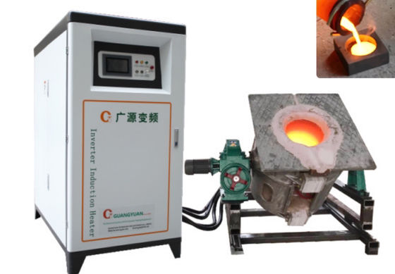 Touch Screen Induction Melting Machine 250KW 380V For Metal Melting