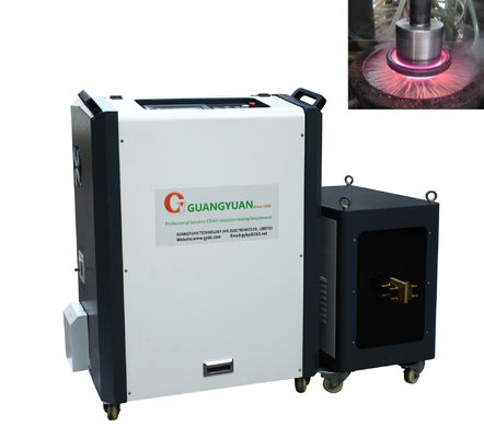 100KW Industrial Induction Heat Treatment Machine For Annealing Normalizing