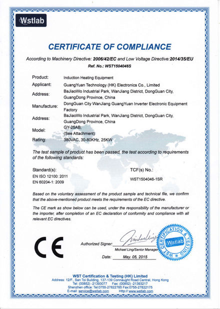 China Guangyuan Technology (HK) Electronics Co., Ltd. certification